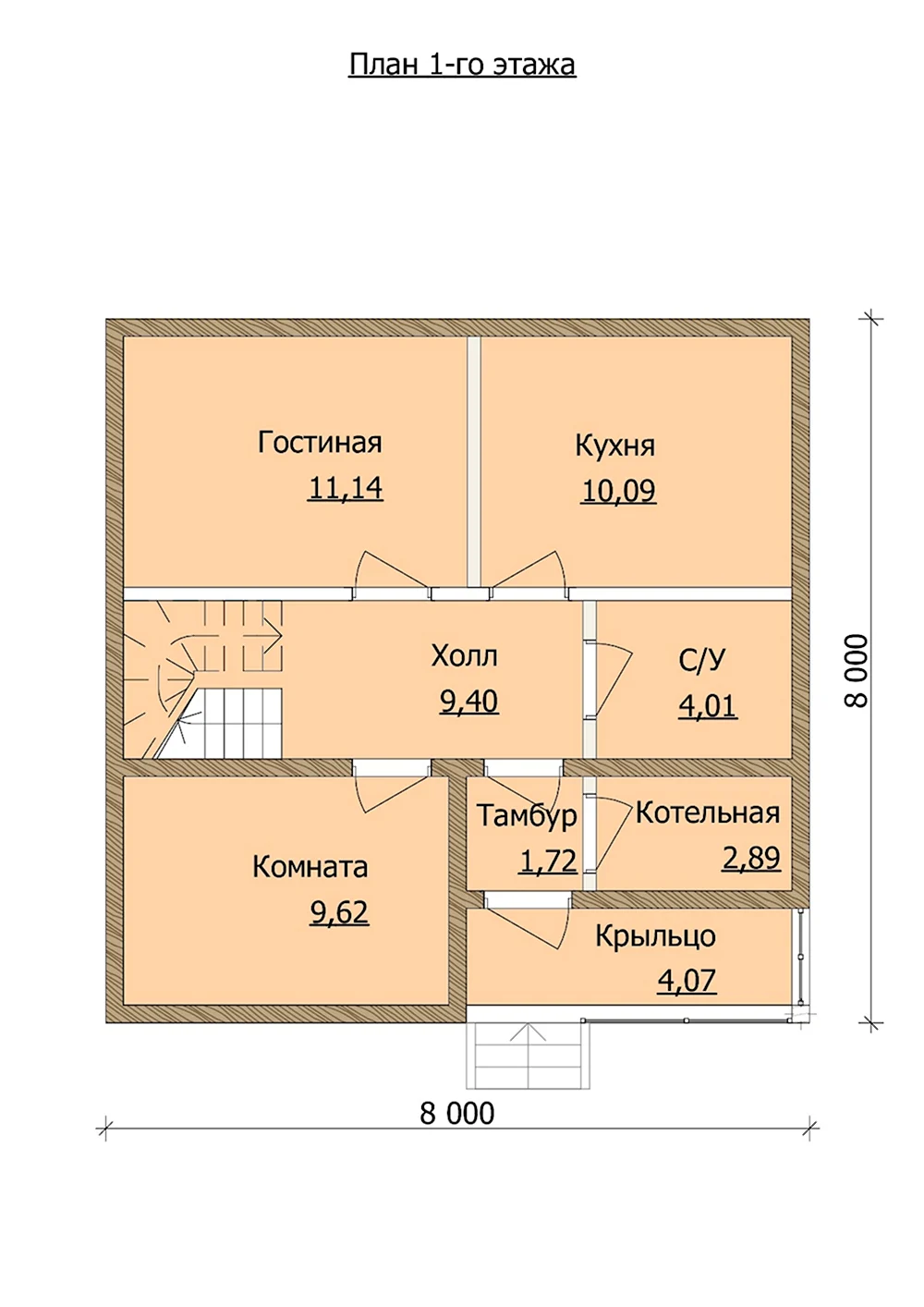 Картинки дома 8 на 8 - 35 шт.