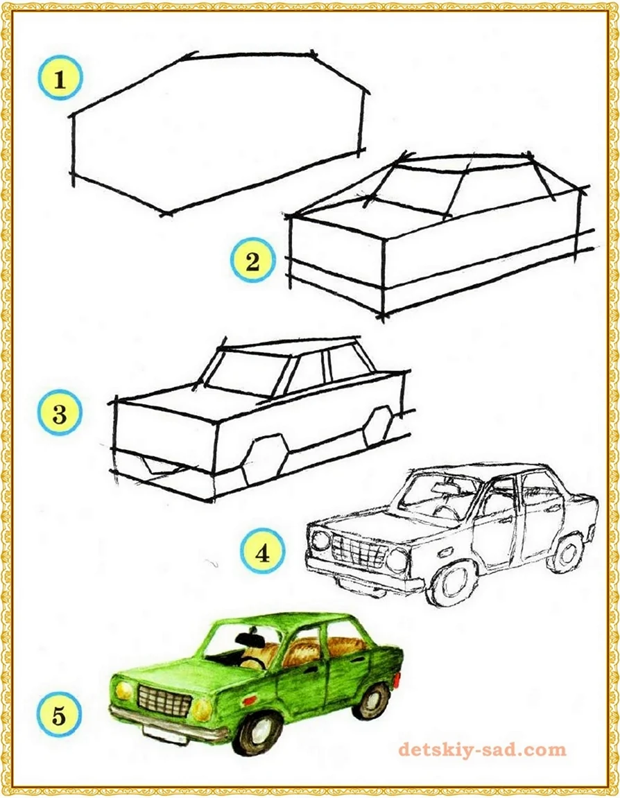 Рисунки легко машинки - 36 шт.